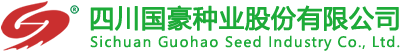 四川国豪种业股份有限公司