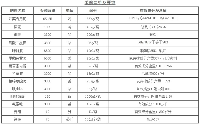 微信截图1.jpg